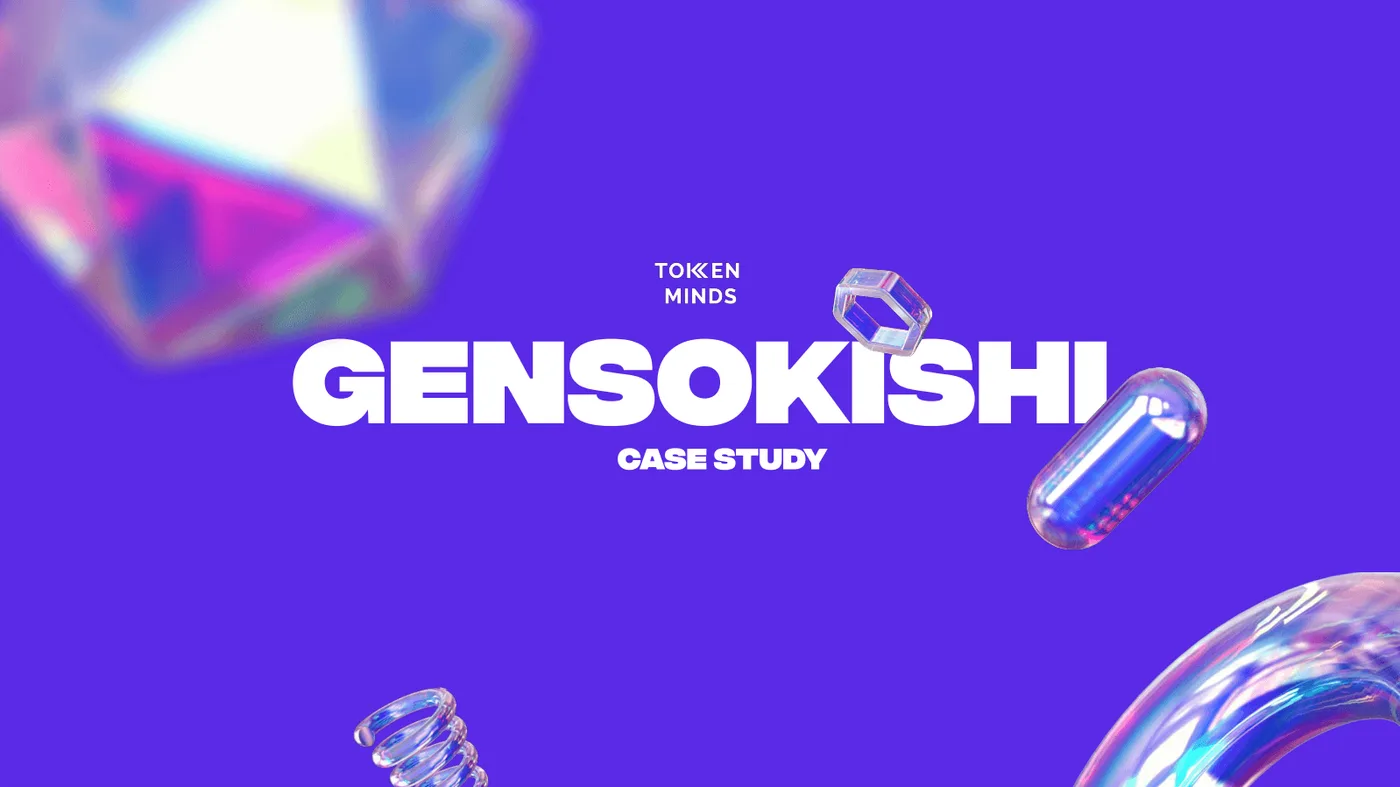 GensoKishi case study