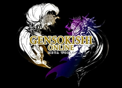 Gensokishi Online logo