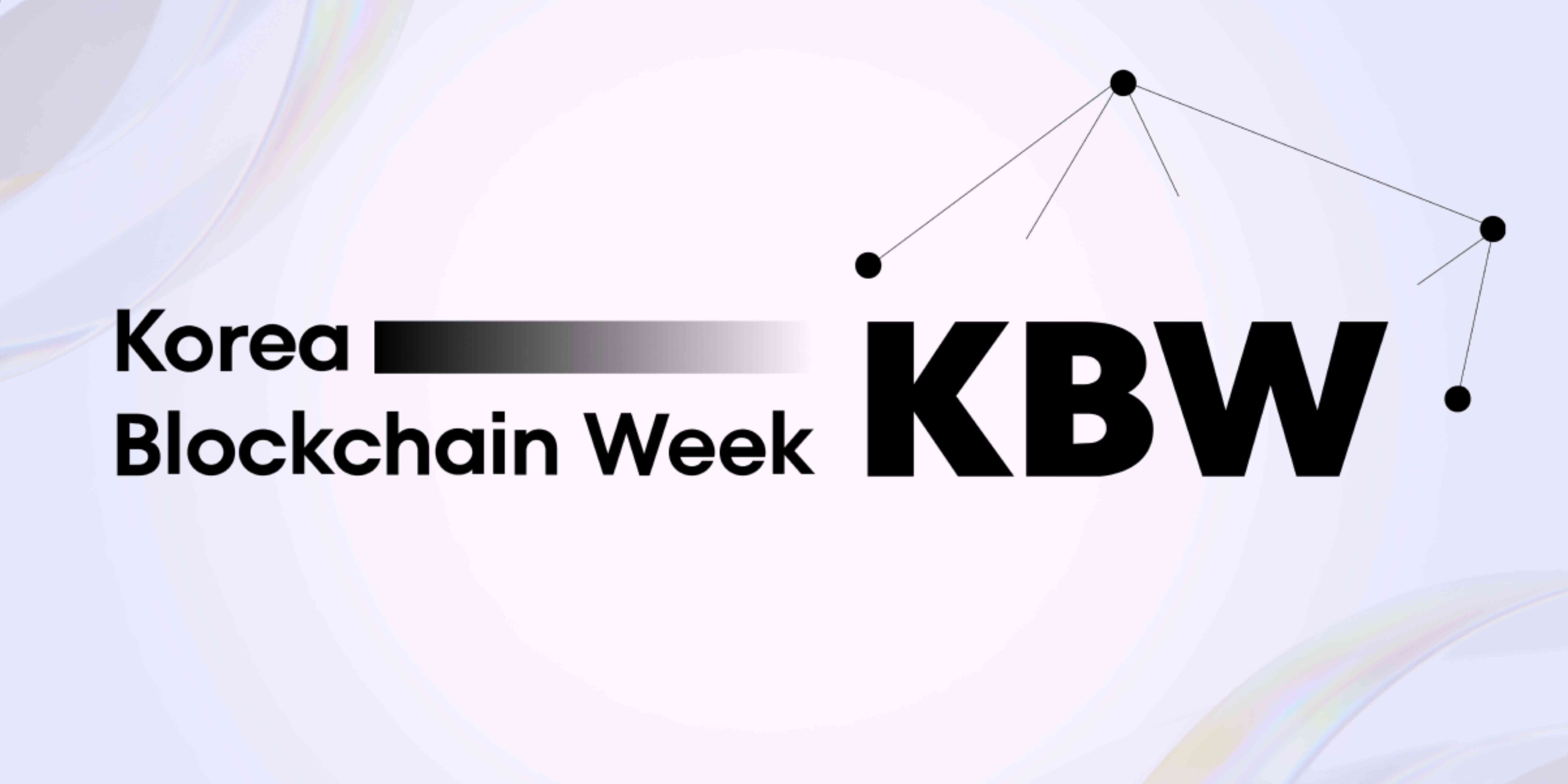 Korea Blockchain Week