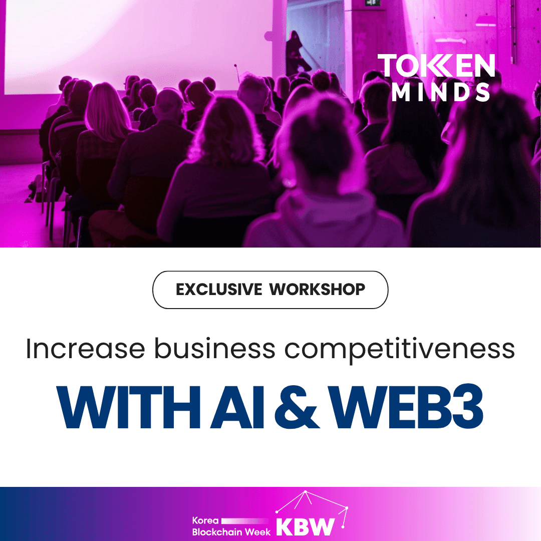 TokenMinds x Korea Blockchain Week 2025