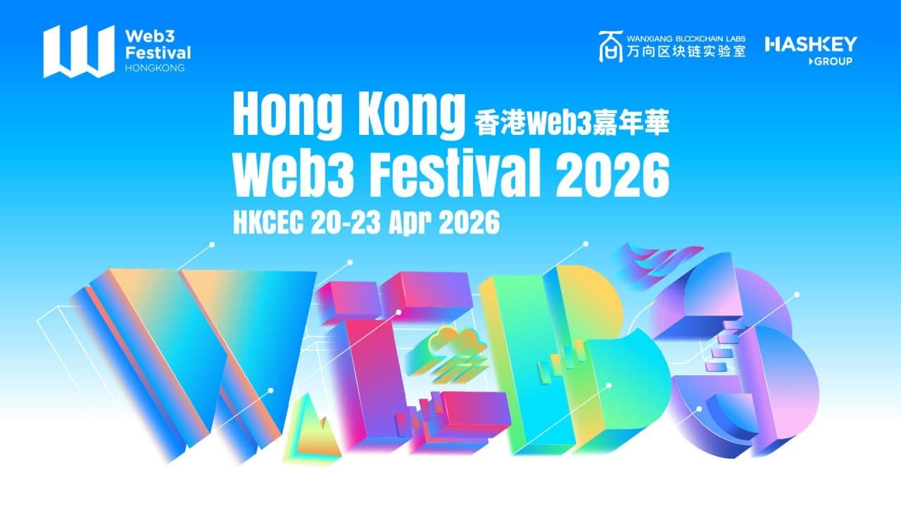 Web3 Festival Unveils 2026 Speaker Lineup, Featuring Leaders from BlackRock, OKX, Solana, Sharplink and Ondo